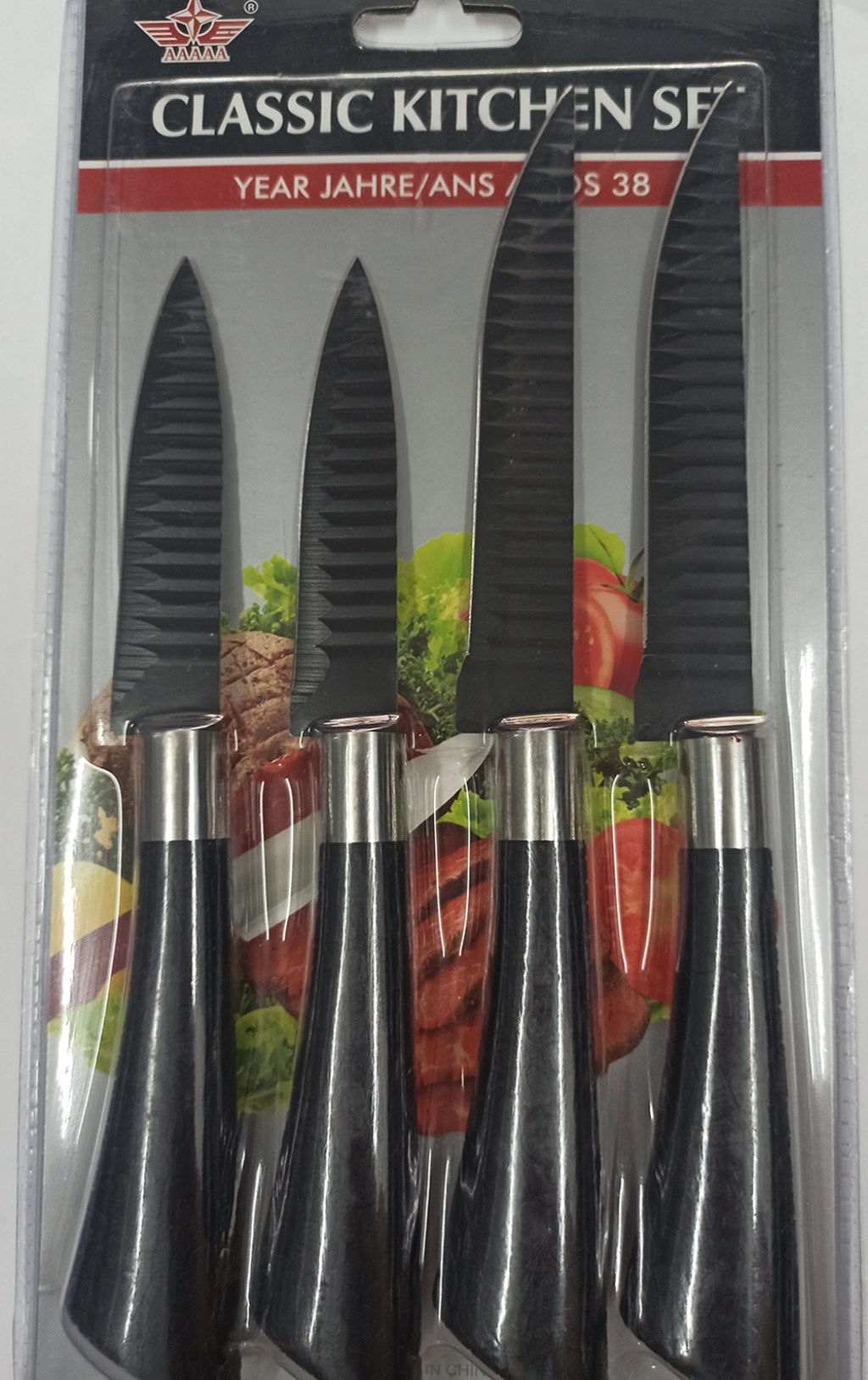 σετ-μαχαίρια-κουζίνας-4τμχ